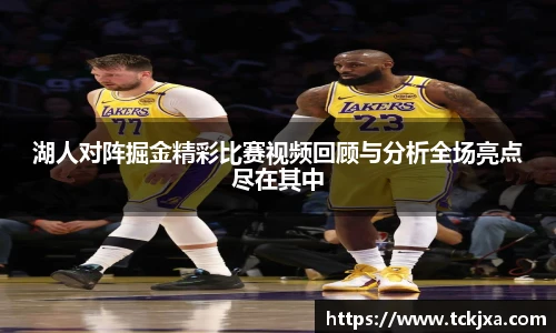 谈球吧官网